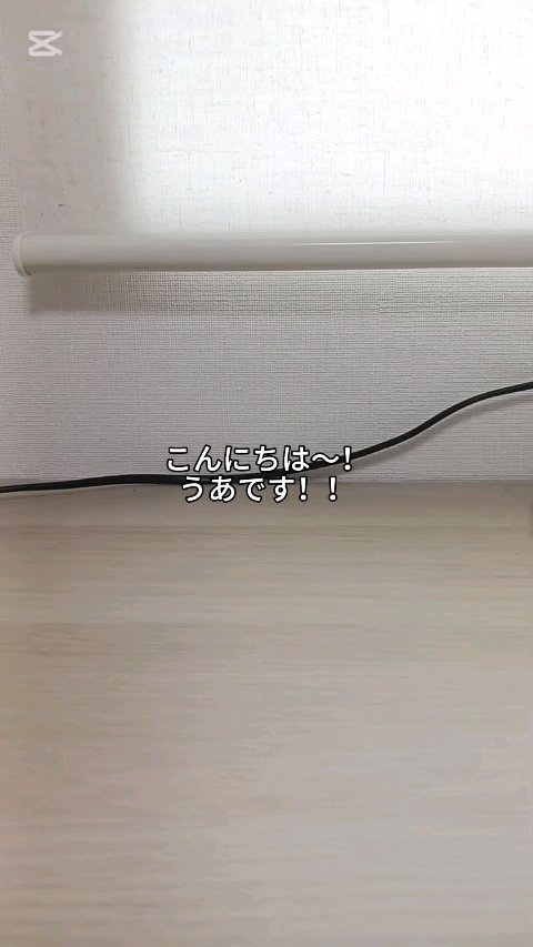 スーパーモイスチャーUVエッセンス/スキンアクア/日焼け止めローションの動画クチコミ3つ目