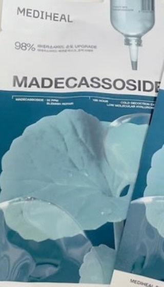 マデカッソシド エッセンシャルマスク/MEDIHEAL/シートマスク・パックを使ったクチコミ（1枚目）