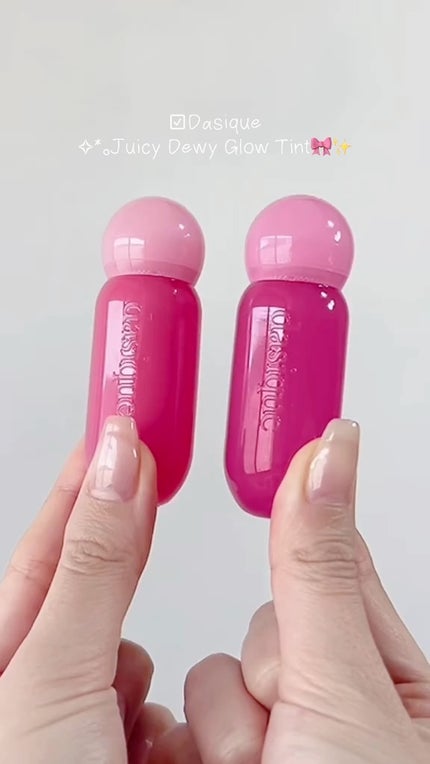 ジューシーデューイグロウティント/dasique/リップティントの人気ショート動画