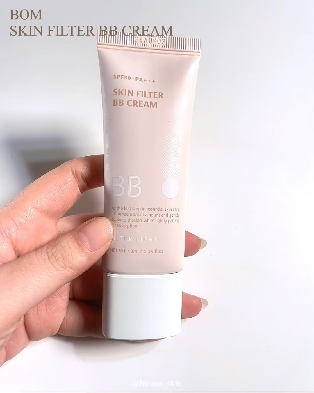 ラションブ プロクレアRNバーム LPCバーム BBクリーム lachomb 肌の再生機能に着目したSPF40のBBクリーム