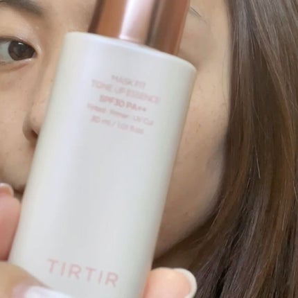マスクフィットトーンアップエッセンス/TIRTIR(ティルティル)/化粧下地を使ったクチコミ(7枚目)