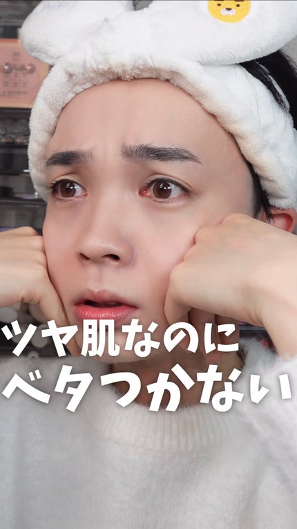 試してみた】アンリミテッド ルミマット セッティング ジェル 試してみた】アンリミテッド ルミマット セッティング ジェル