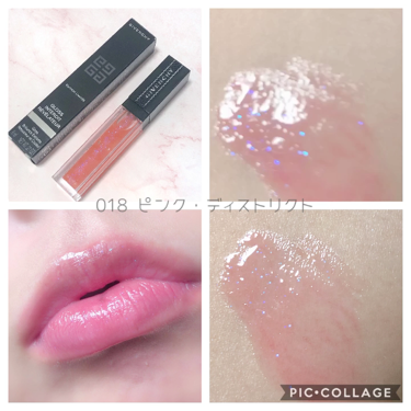 グロス・アンテルディ/GIVENCHY/リップグロスを使ったクチコミ（3枚目）