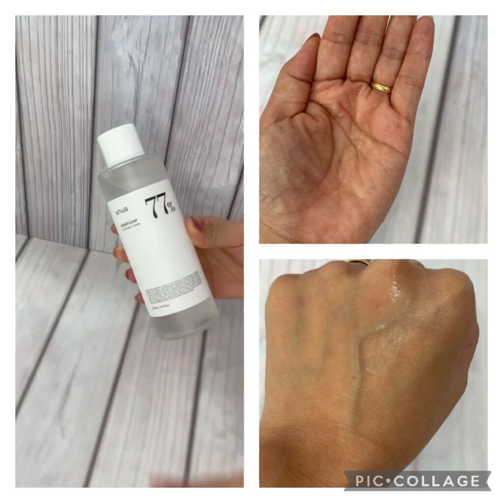 ドクダミ 77 スージングトナー/Anua/化粧水を使ったクチコミ（3枚目）