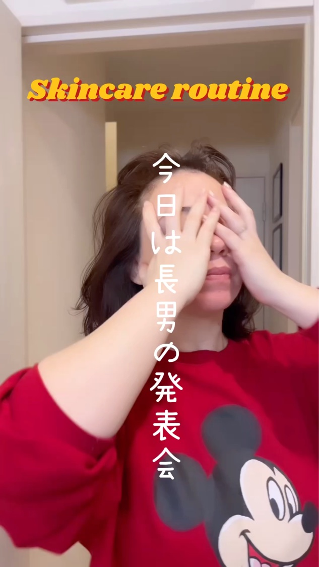 ビタCプラス弾力アンプル/MISSHA/美容液の動画クチコミ4つ目