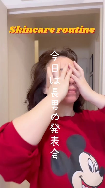 セラミューン™ハイドレーティングクリームフルイド /BIOHEAL BOH/乳液の人気ショート動画