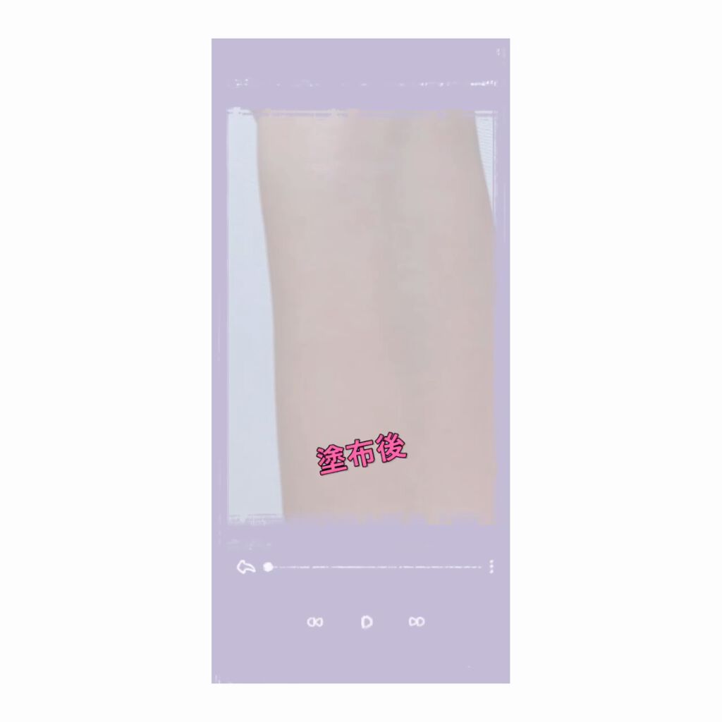 ウルトラ HD セッティングパウダー/MAKE UP FOR EVER/ルースパウダーの動画クチコミ2つ目