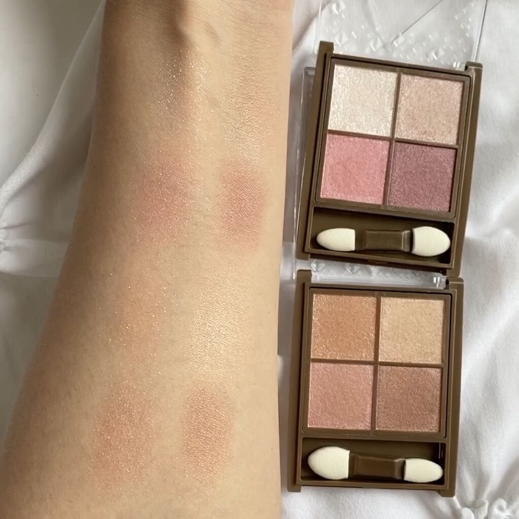 ニュアンスオンアイシャドウ/CEZANNE/アイシャドウパレットを使ったクチコミ（3枚目）