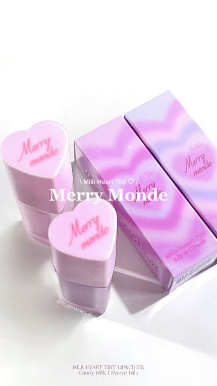 ミルクハートティントリップアンドチーク/Merrymonde/リップティントを使ったクチコミ(1枚目)