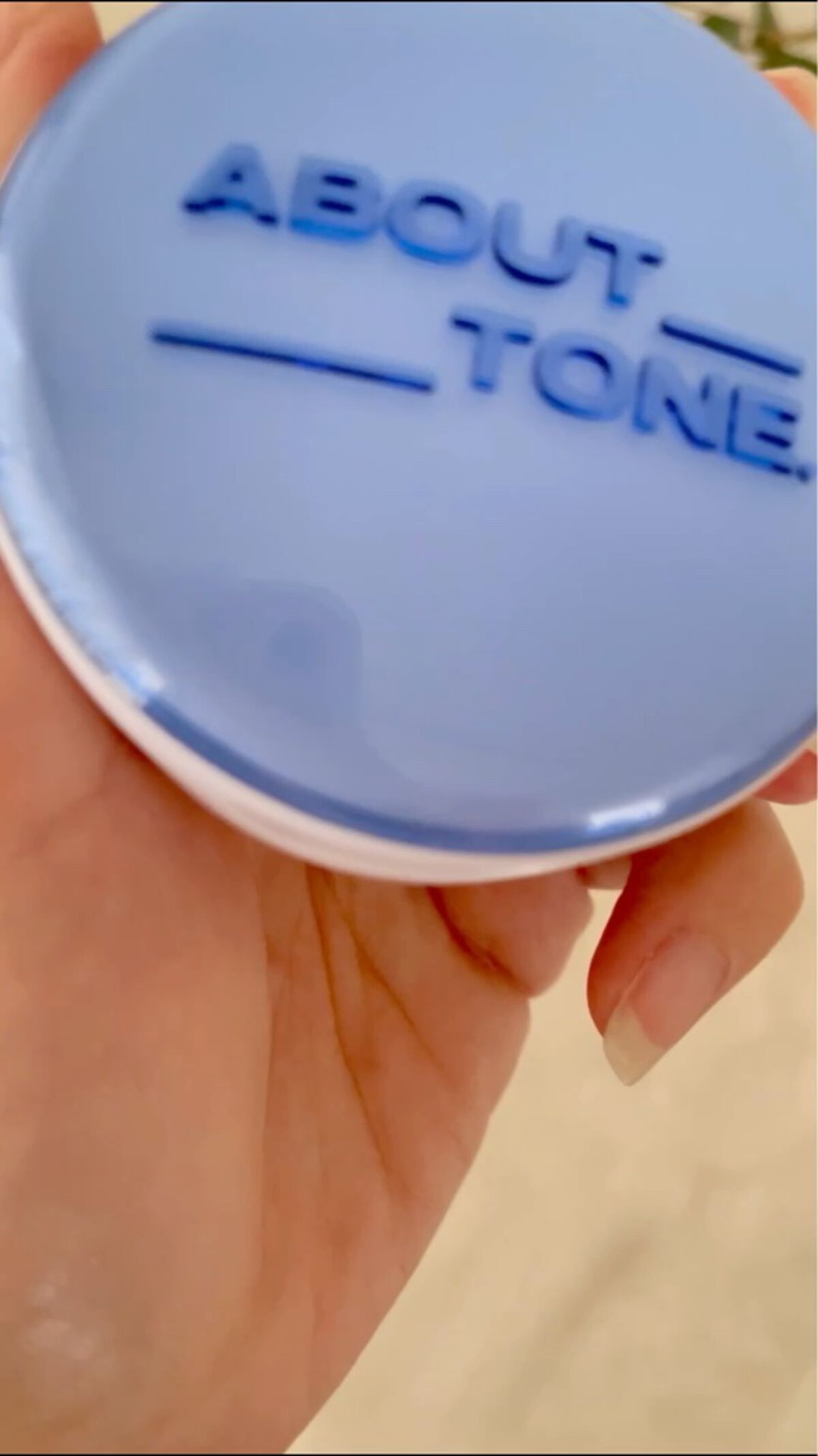 エアーフィットパウダーパクト/ABOUT TONE/プレストパウダーの動画クチコミ2つ目