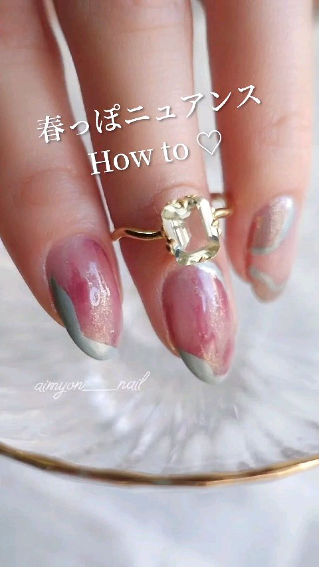 セシェ・ヴィート/セシェ/ネイルトップコートの人気ショート動画