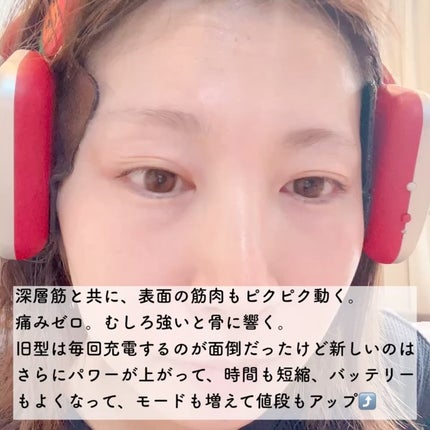 試してみた】AGE-R ウルトラチューン40.68 MEDICUBEのリアルな 試してみた】AGE-R ウルトラチューン40.68 MEDICUBEのリアルな