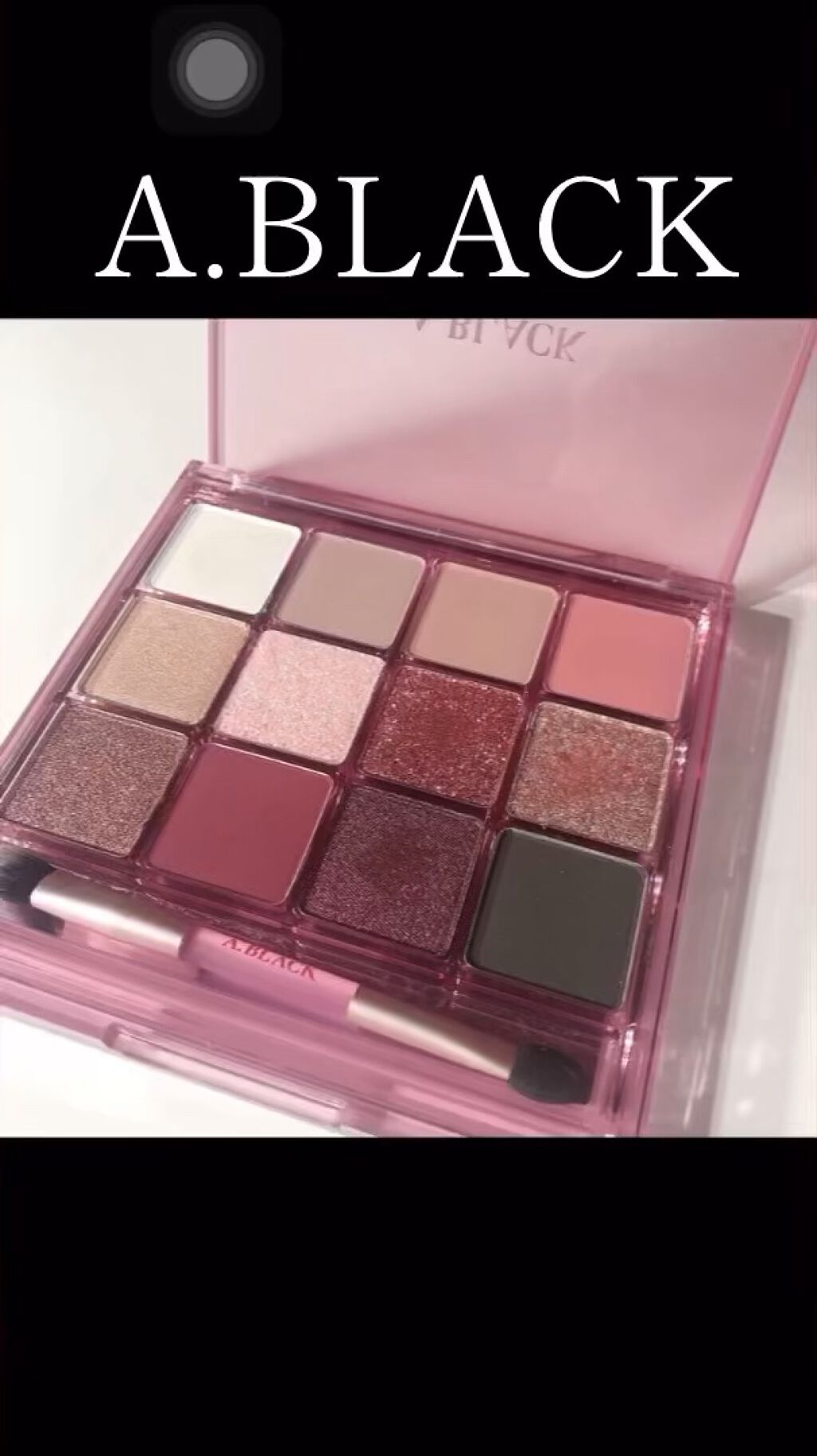 グラムチェンジマルチパレット/A.BLACK/マルチパレットを使ったクチコミ（1枚目）