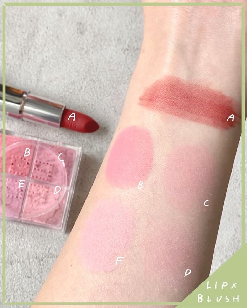 ルージュ・ジバンシイ・シアー・ベルベット/GIVENCHY/口紅の動画クチコミ3つ目