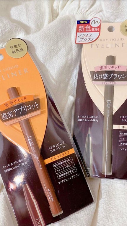 シルキーリキッドアイライナーWP/D-UP/リキッドアイライナーの人気ショート動画