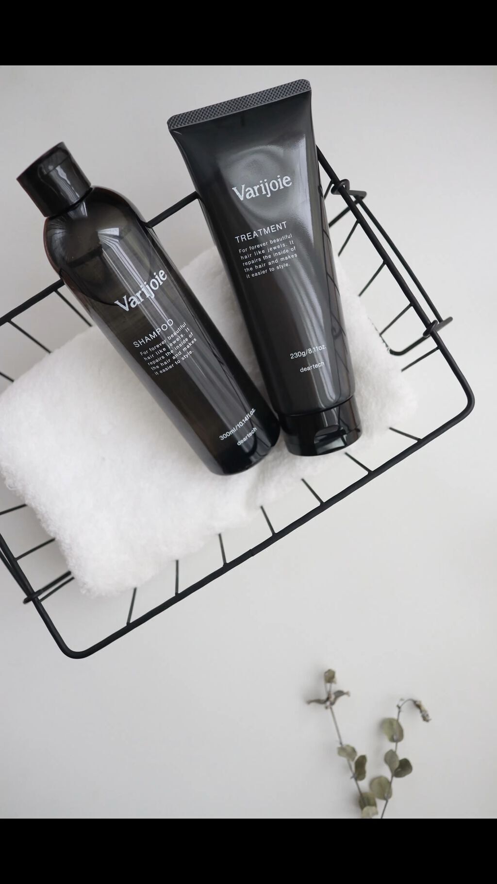 ヴァリジョアシャンプー/ディアテック/サロンシャンプーの動画クチコミ1つ目