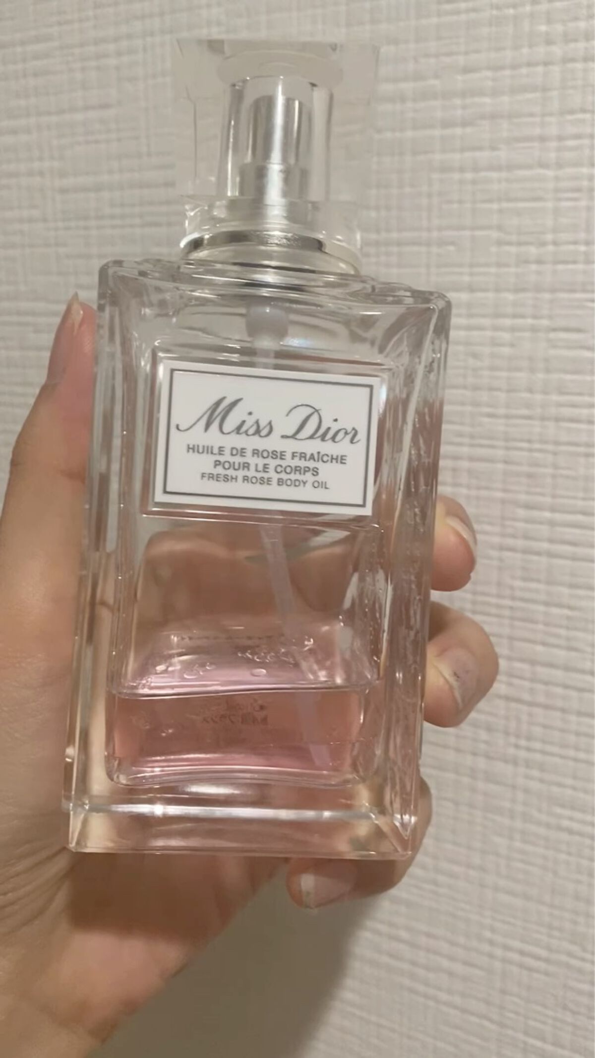 試してみた】Dior ミスディオールボディオイルのリアルな口コミ