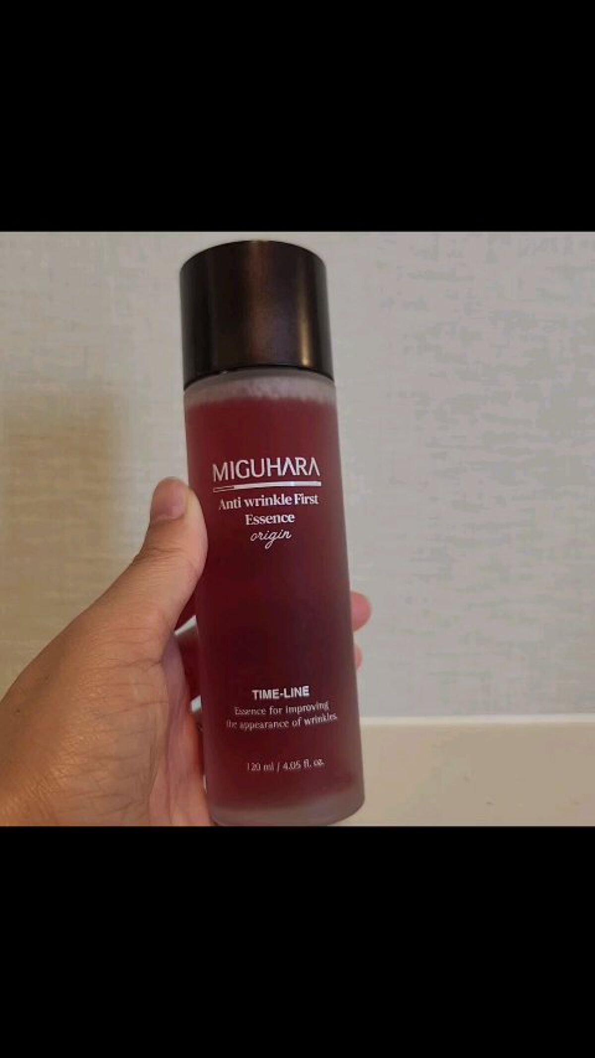 アンチリンクルファーストエッセンスオリジン/MIGUHARA/化粧水の人気ショート動画