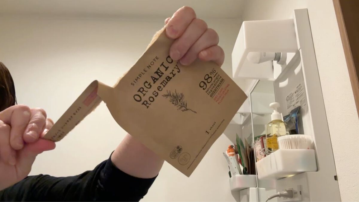 シートマスク ホワイト/シンプルノート/シートマスク・パックの動画クチコミ3つ目