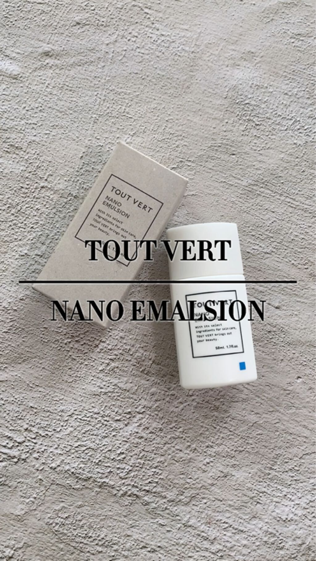 浸透湿潤セラミド１０％★ナノエマルジョン/TOUT VERT/乳液の動画クチコミ2つ目