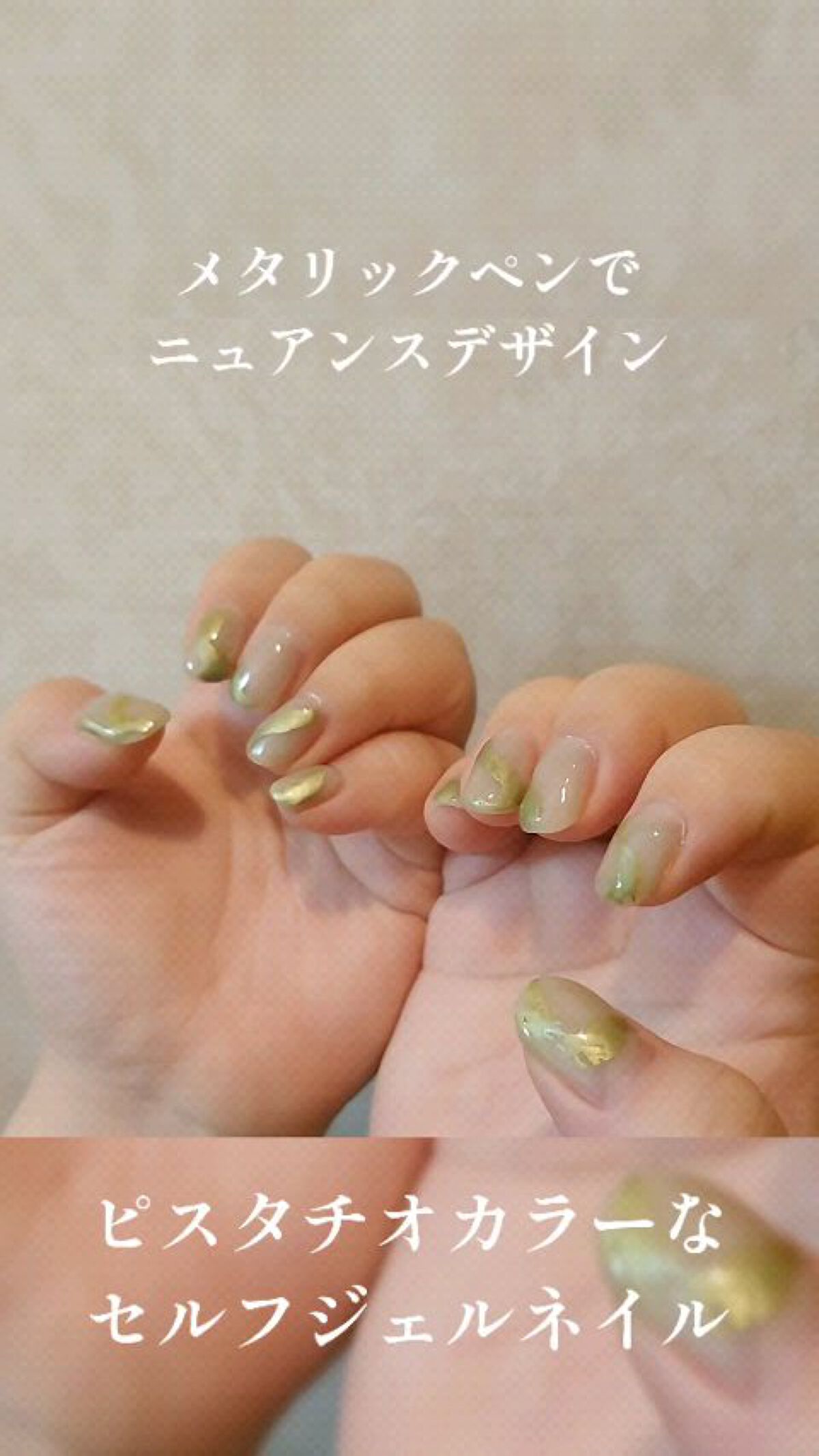 艶姫/ネイル工房/ジェルネイルの動画クチコミ3つ目