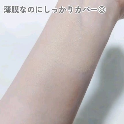 カラーステイ ロングウェア メイクアップ/REVLON/リキッドファンデーションを使ったクチコミ(3枚目)