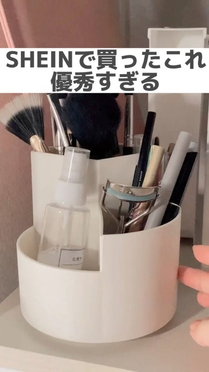 ひとえ・奥ぶたえ用カーラー/アイプチ®/ビューラーを使ったクチコミ(1枚目)