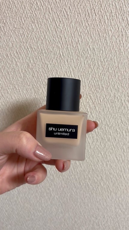 アンリミテッド ラスティング フルイド/shu uemura/リキッドファンデーションの人気ショート動画