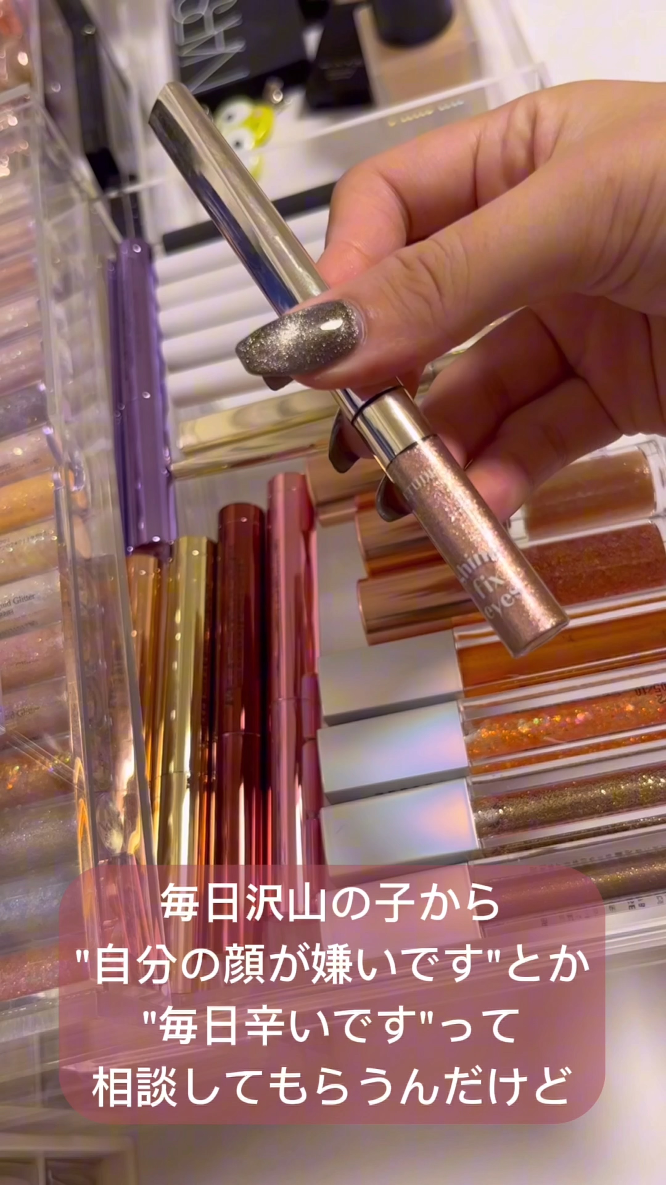 UVカット デイバリアUVローション/キュレル/日焼け止め・UVケアの人気ショート動画