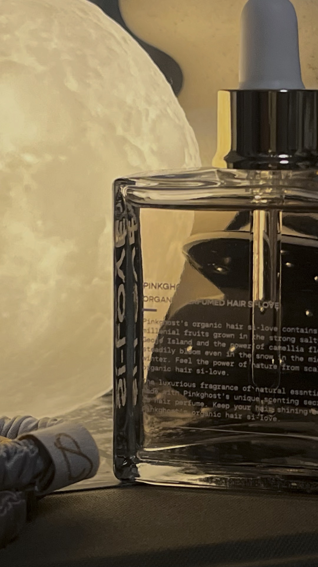 スノーホワイト/PINKGHOST/ヘアオイルを使ったクチコミ（1枚目）