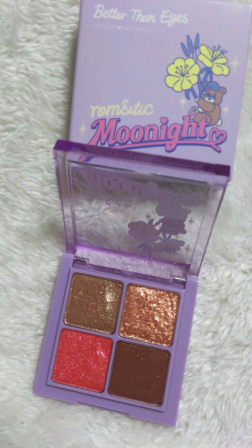 ネオンムーンベターザンアイズ /rom&nd/アイシャドウパレットの動画クチコミ2つ目