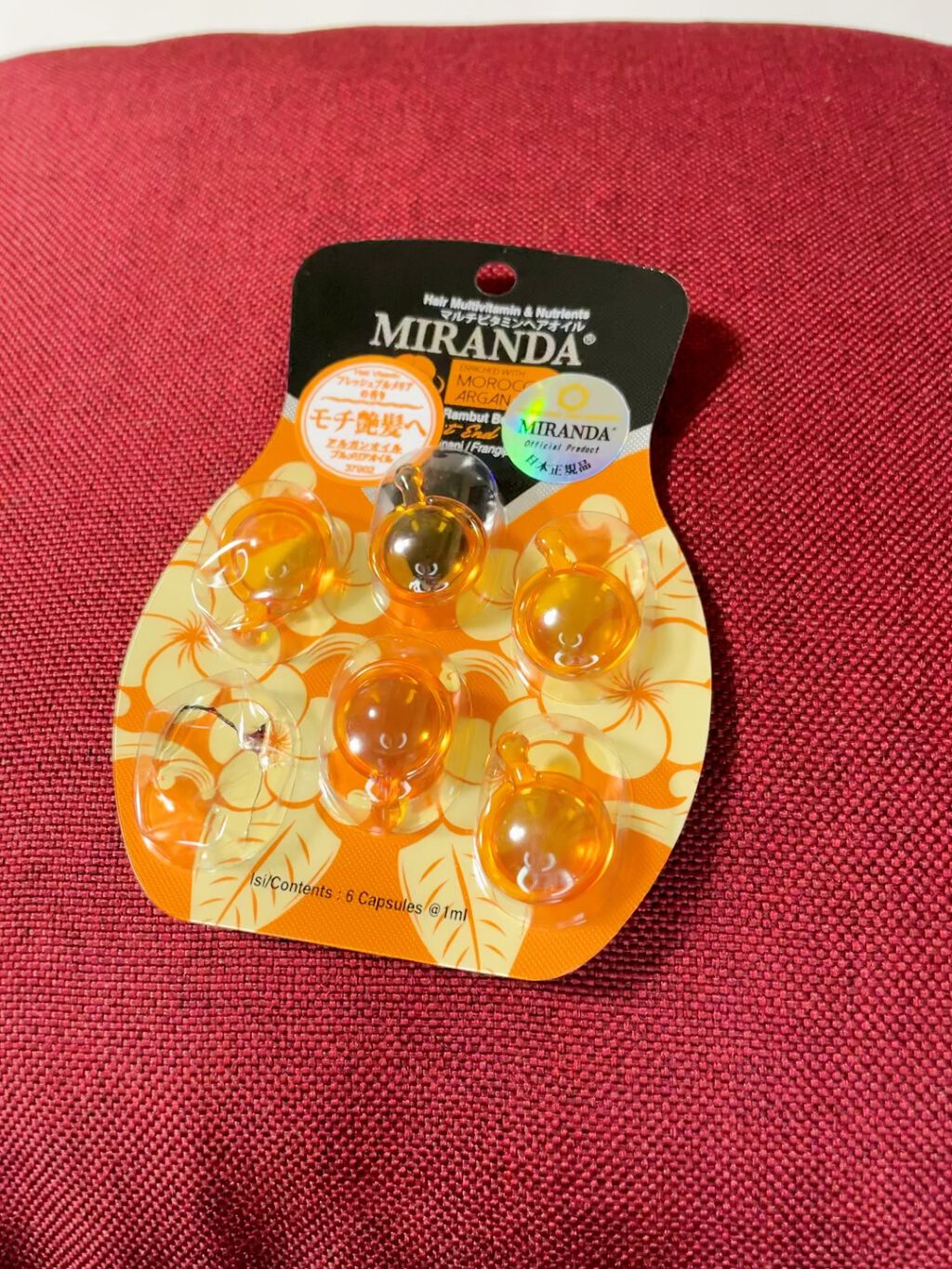 ヘアビタミン バリスタイルヘアオイル/MIRANDA/ヘアオイルを使ったクチコミ（1枚目）