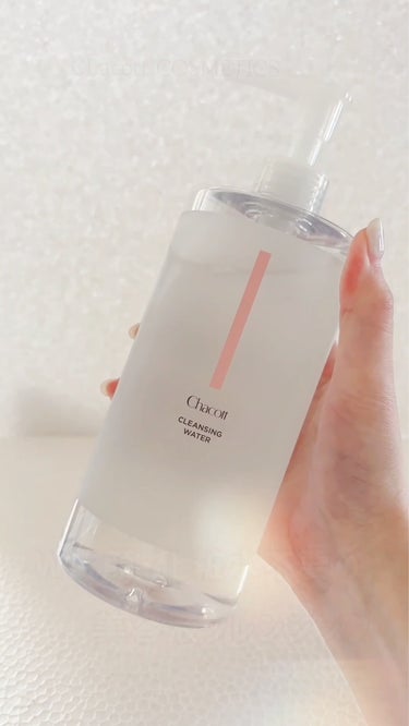 うるおい感残る。W洗顔不要！美容液クレンジング💧

Chacott COSMETICS
クレンジングウォーター  500ml
¥ 1,320（税込）

LIPSベストコスメ2023 クレンジングウォータ