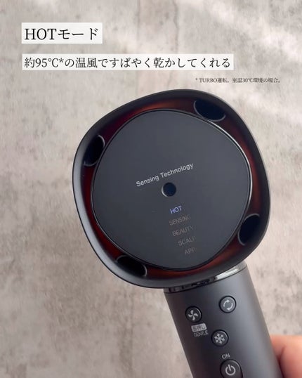 プラズマクラスタードレープフロードライヤー 900 series IB-WX902/シャープ/ドライヤーを使ったクチコミ(4枚目)