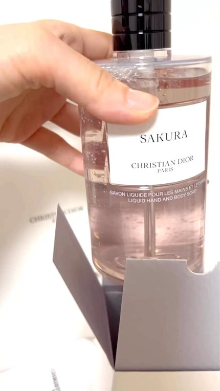 メゾン クリスチャン ディオール リキッドソープ サクラ 試してみた】Dior メゾン クリスチャン ディオール サクラ