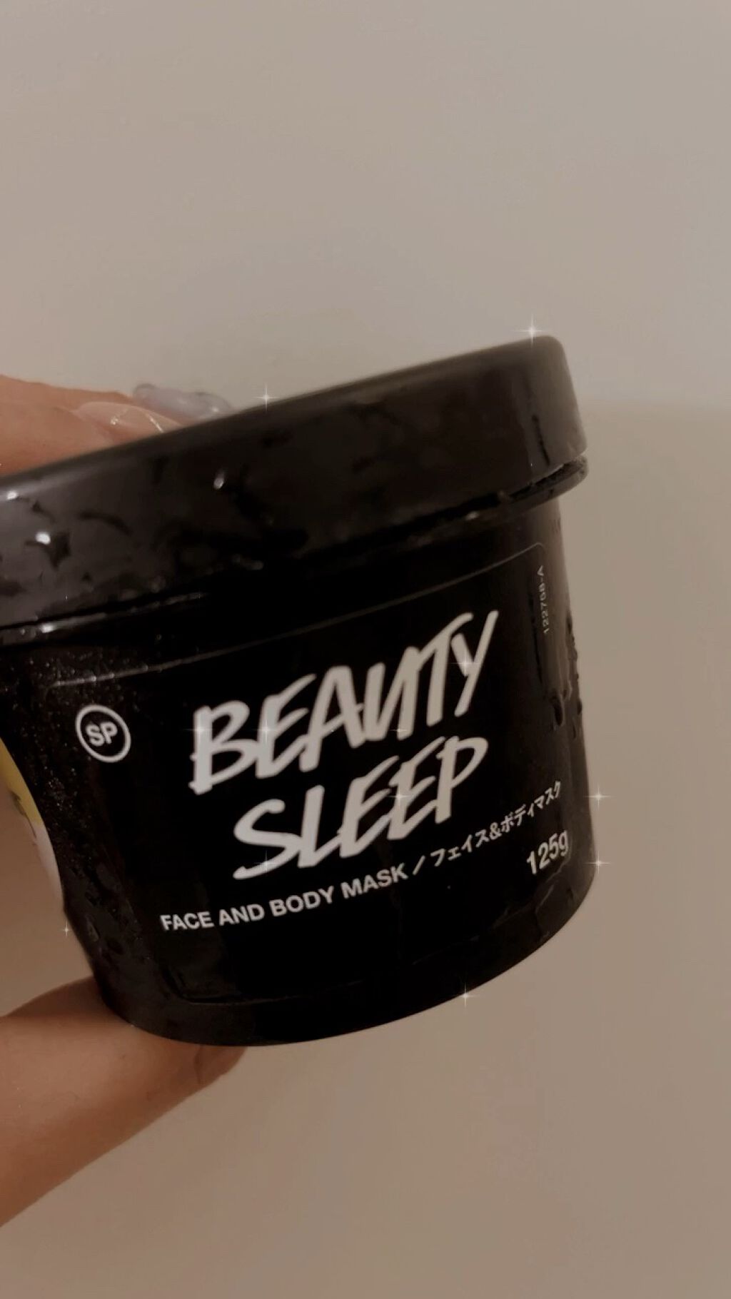 ビューティ スリープ/ラッシュ/洗い流すパック・マスクを使ったクチコミ（1枚目）
