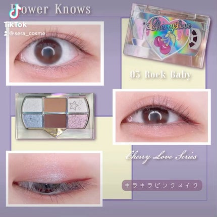 レトロマグネティック アイシャドウパレット/FlowerKnows/アイシャドウパレットの人気ショート動画