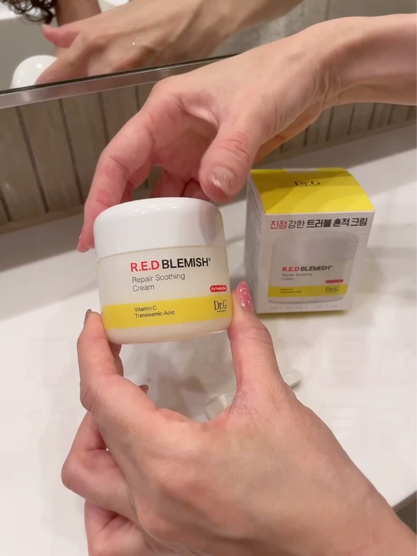 レッドブレミッシュ リペアスージングクリーム/Dr.G/フェイスクリームを使ったクチコミ（1枚目）