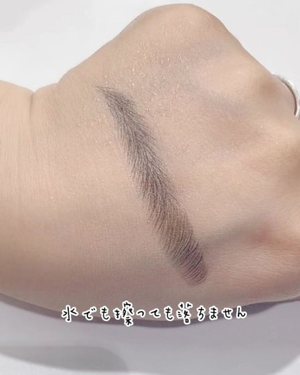 たみやん🌙投稿ある方フォロバ  on LIPS 「以前病気で眉毛が抜けてしまった方のメイクをすることになり何かい..」(4枚目)