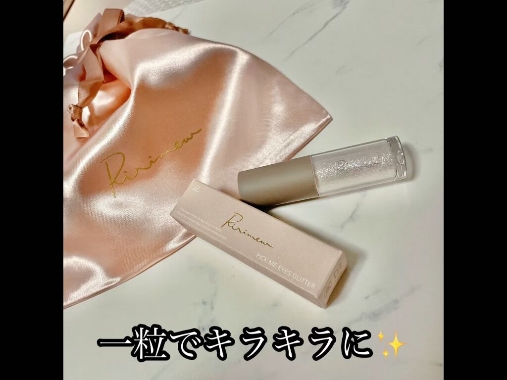 ピックミーアイズグリッター/Ririmew/グリッターの人気ショート動画