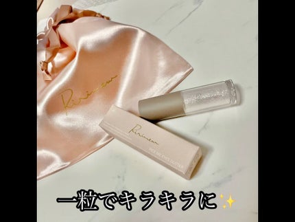 ピックミーアイズグリッター/Ririmew/グリッターの人気ショート動画