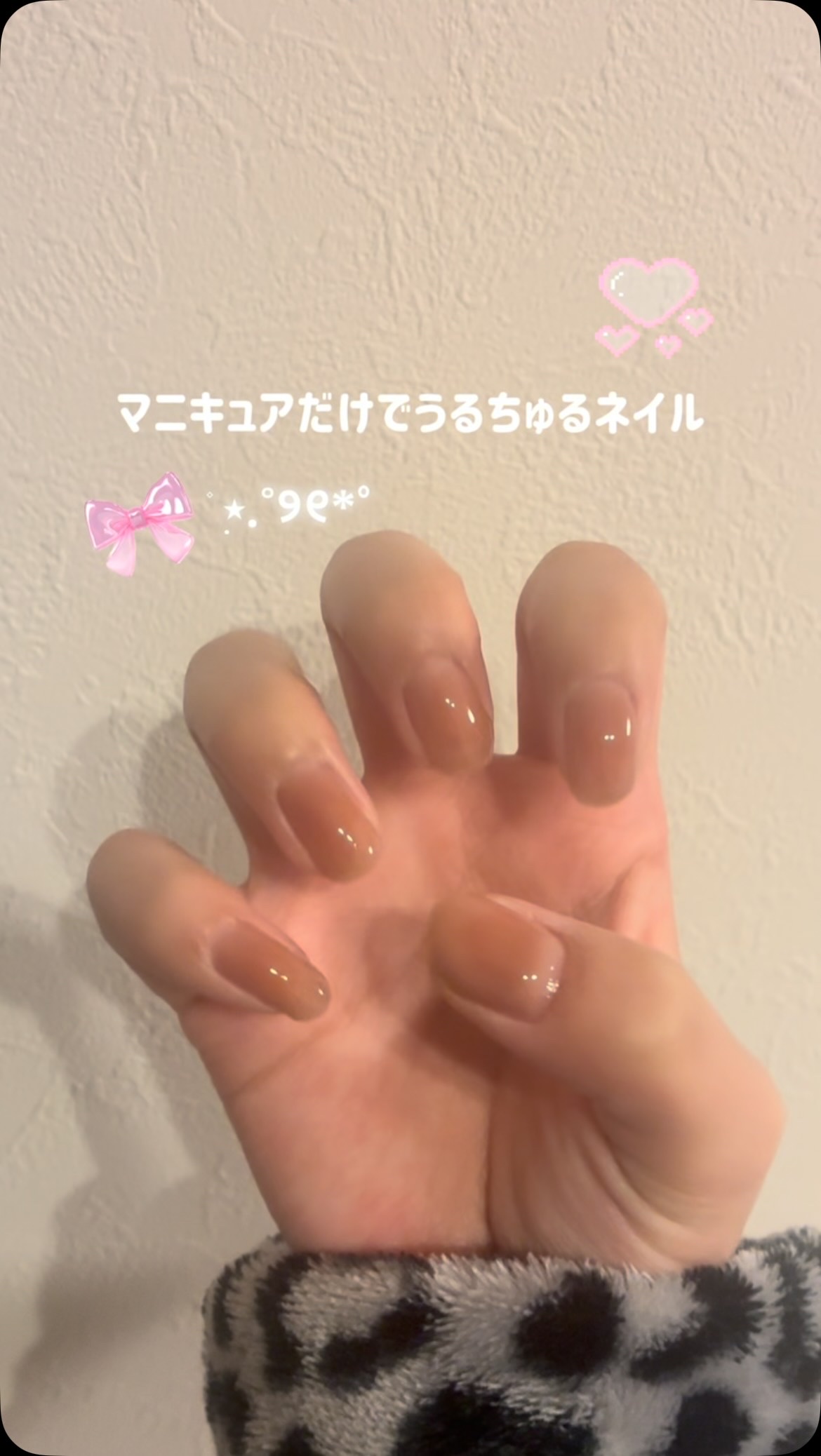 クイッククリスタルコートⅡ/ネイリスト/ネイルトップコートの人気ショート動画