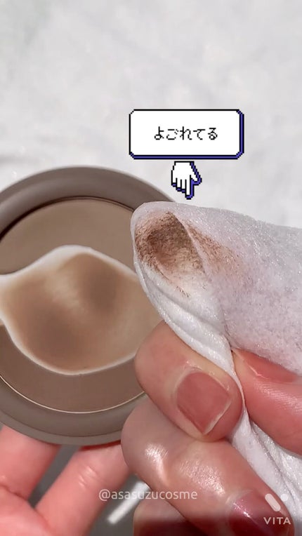 ウェットティッシュ/DAISO/ティッシュの人気ショート動画