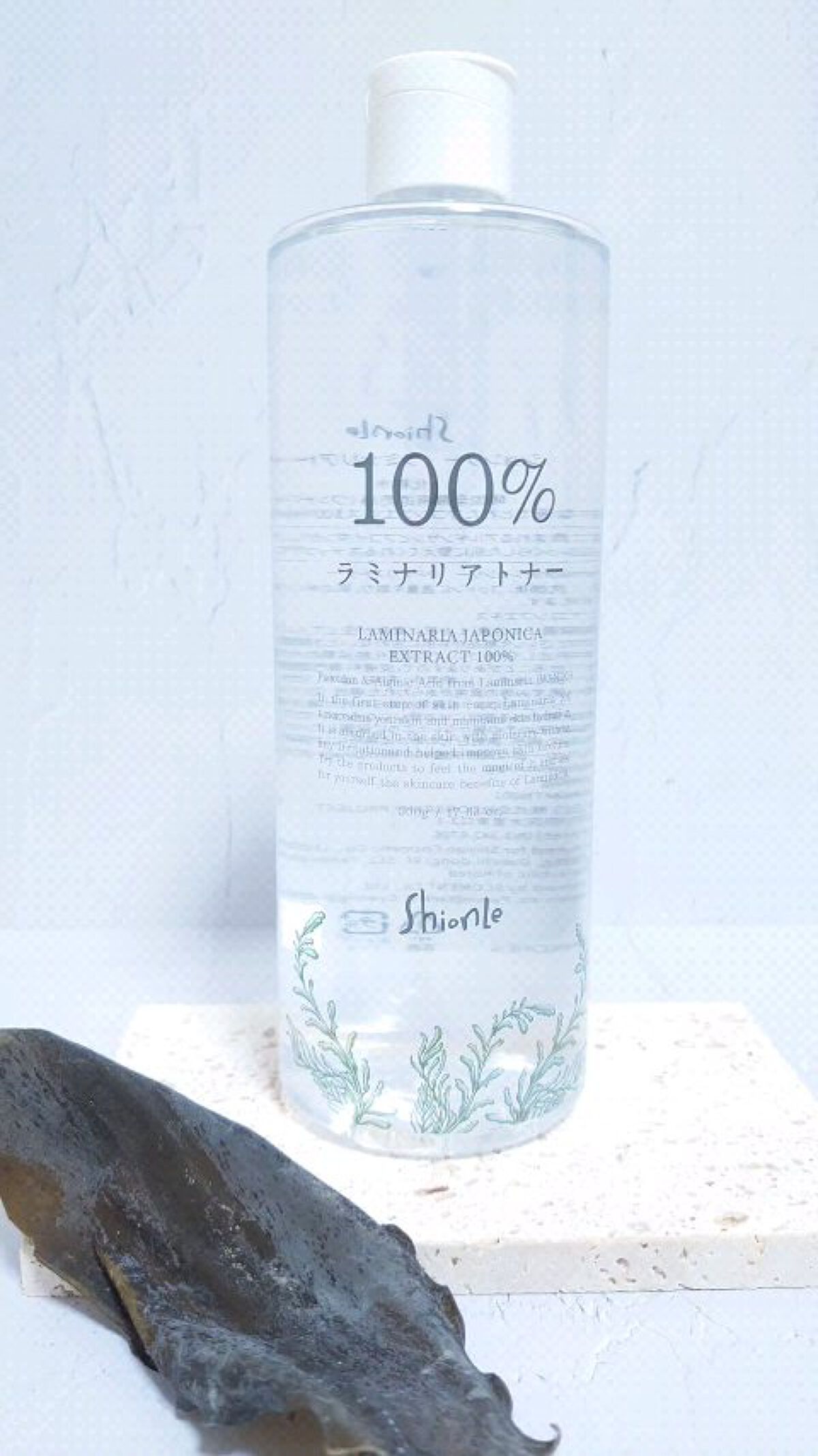 ラミナリアトナー/ShionLe/化粧水を使ったクチコミ（1枚目）