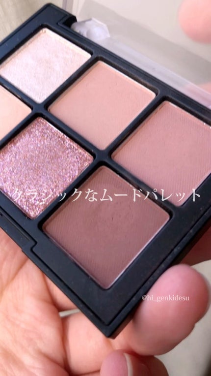 ブラーフィニシュシャドウパレット/Dinto/アイシャドウパレットの人気ショート動画