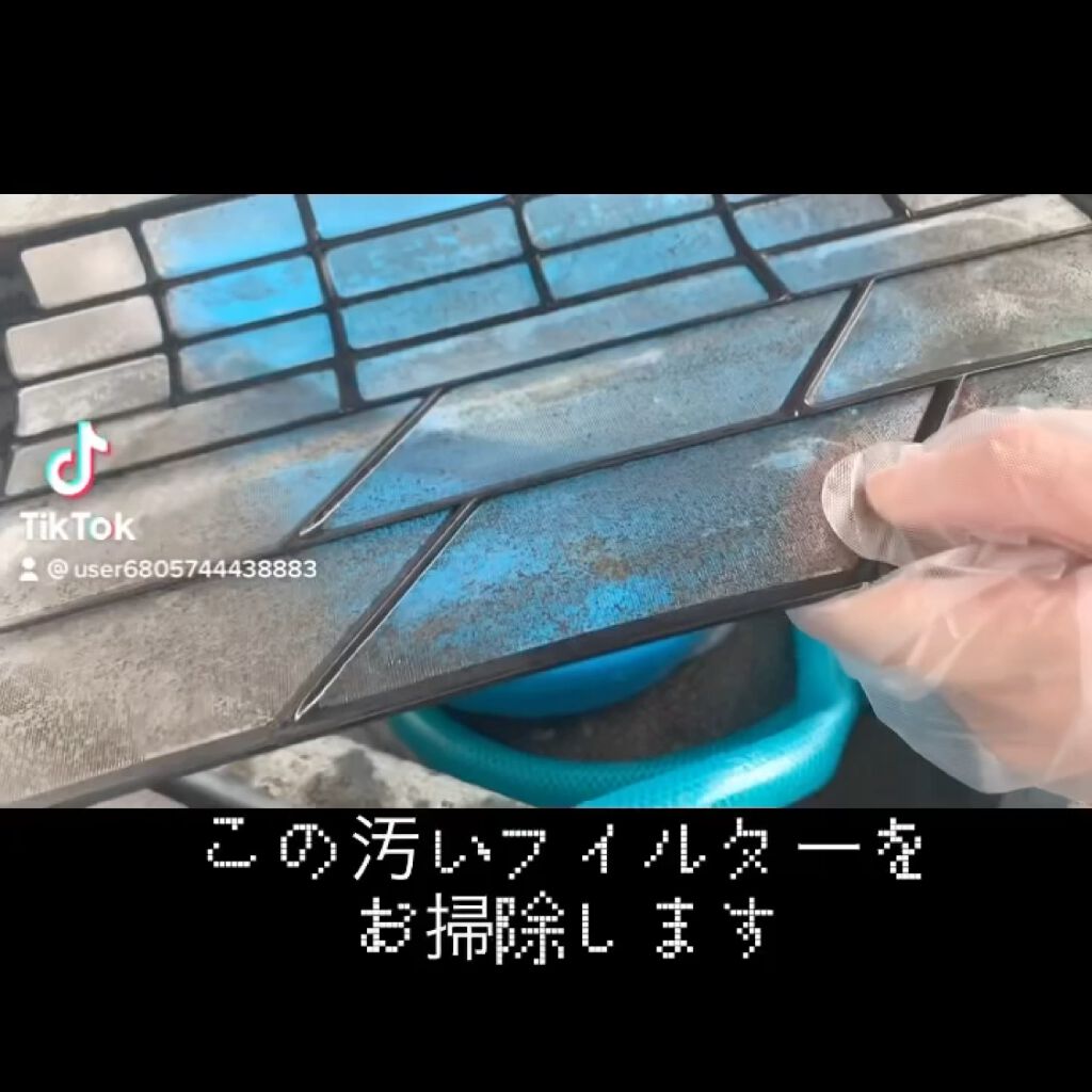 オキシクリーン/オキシクリーン/その他ランドリー用品の動画クチコミ3つ目