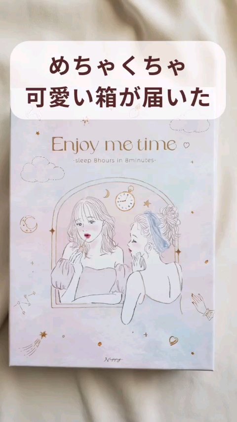 ごめんね素肌マスク/クリアターン/シートマスク・パックを使ったクチコミ（1枚目）