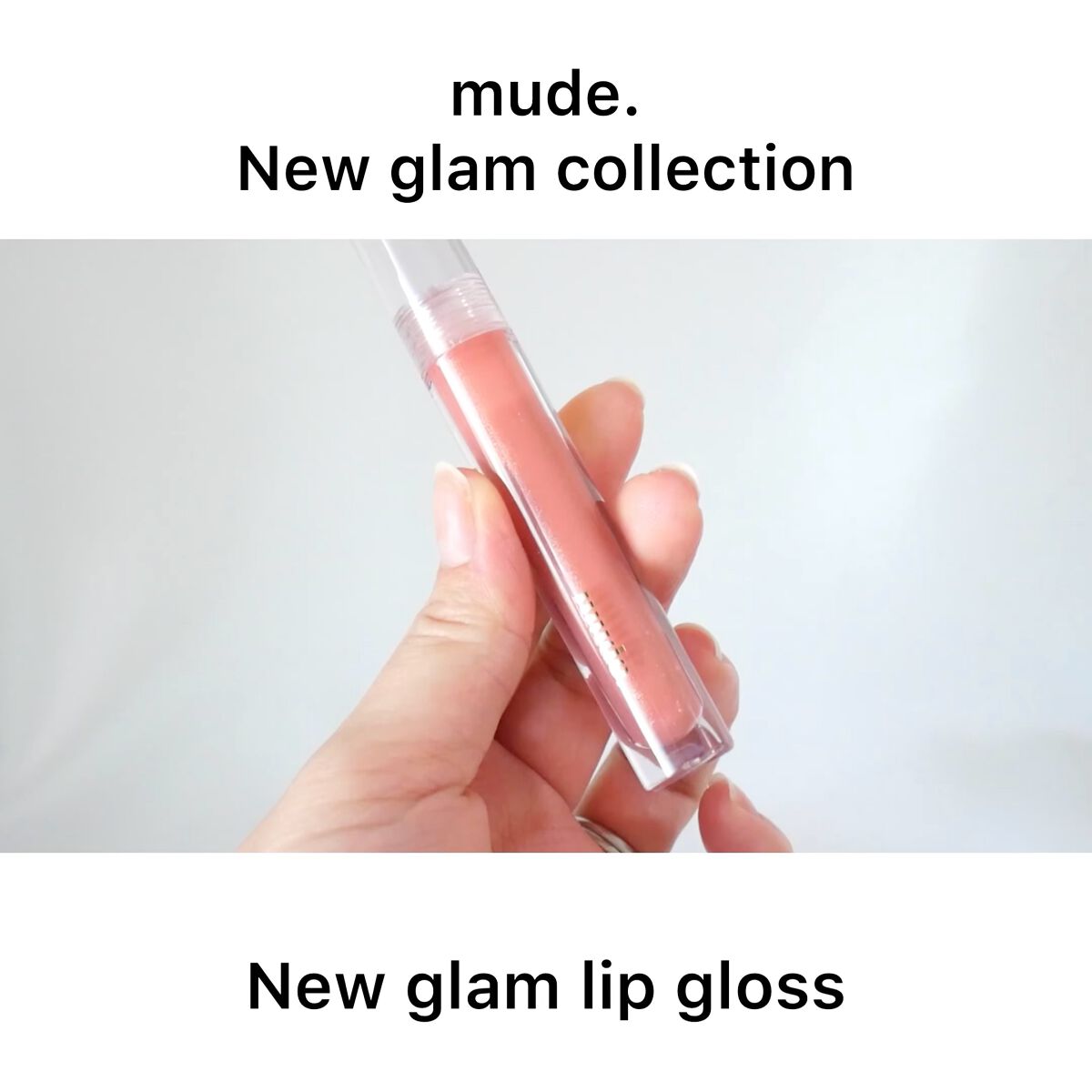 ニューグラムコレクション/mude./アイシャドウパレットを使ったクチコミ（1枚目）