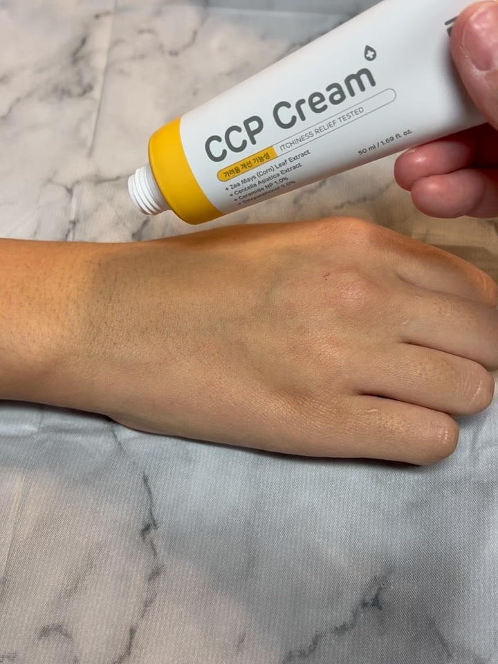 CCPクリーム/ibodle/フェイスクリームを使ったクチコミ（3枚目）