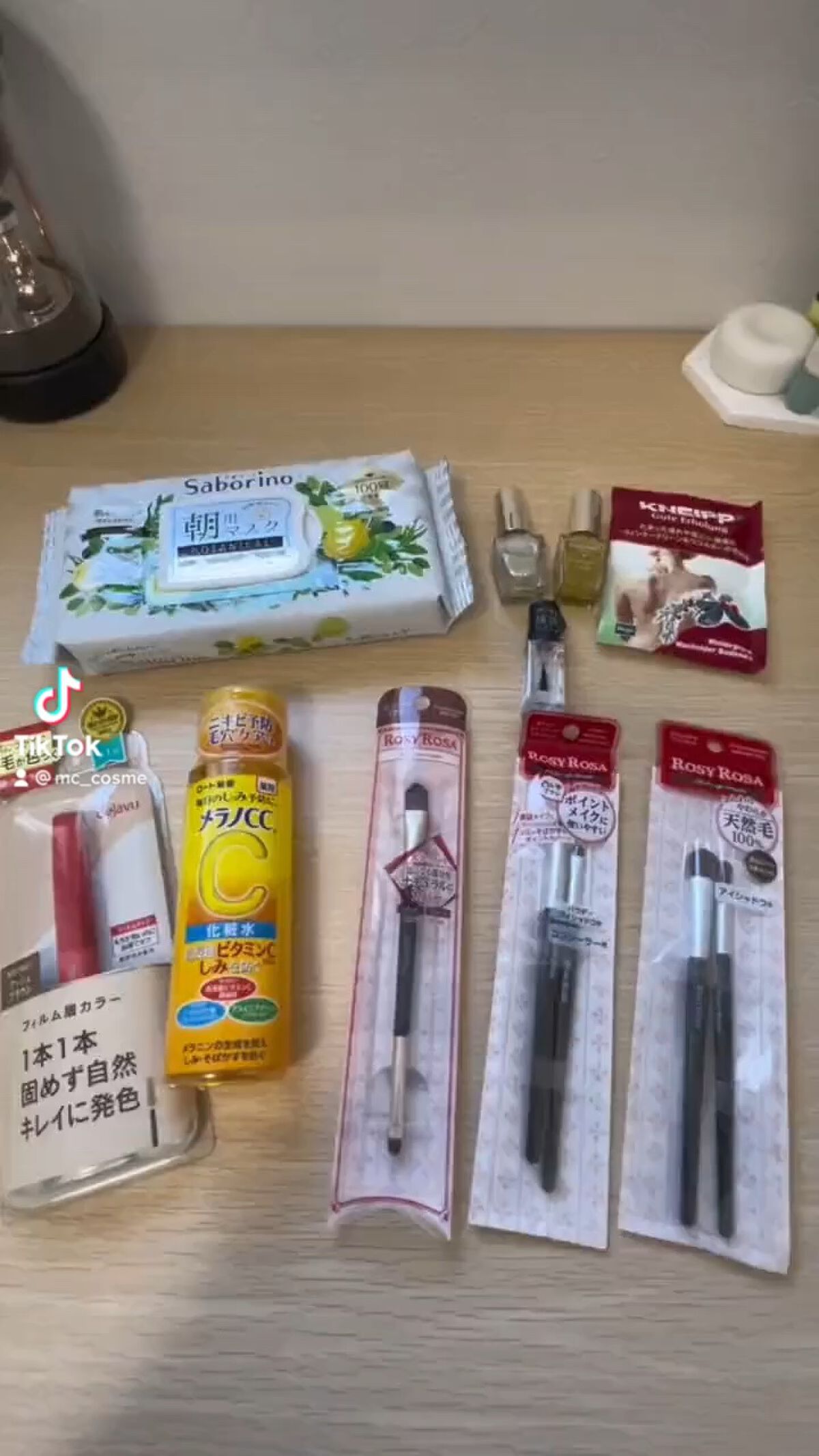 カラフルネイルズ/キャンメイク/マニキュアを使ったクチコミ（1枚目）